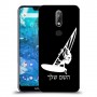 גלישת מפרש כיסוי מגן קשיח בעיצוב אישי עם השם שלך ל Nokia 7.1 יחידה אחת סקרין מובייל
