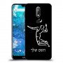 שחקן כדורעף כיסוי מגן קשיח בעיצוב אישי עם השם שלך ל Nokia 7.1 יחידה אחת סקרין מובייל