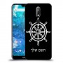הגה - קפטן - ים כיסוי מגן קשיח בעיצוב אישי עם השם שלך ל Nokia 7.1 יחידה אחת סקרין מובייל