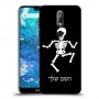 שלד כיסוי מגן קשיח בעיצוב אישי עם השם שלך ל Nokia 7.1 יחידה אחת סקרין מובייל