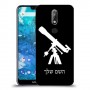 טלסקופ כיסוי מגן קשיח בעיצוב אישי עם השם שלך ל Nokia 7.1 יחידה אחת סקרין מובייל