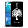 עץ כיסוי מגן קשיח בעיצוב אישי עם השם שלך ל Nokia 7.1 יחידה אחת סקרין מובייל
