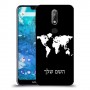 מפת העולם כיסוי מגן קשיח בעיצוב אישי עם השם שלך ל Nokia 7.1 יחידה אחת סקרין מובייל