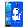 אישה אהבה כיסוי מגן קשיח בעיצוב אישי עם השם שלך ל Nokia 7.1 יחידה אחת סקרין מובייל
