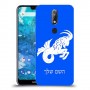 גדי כיסוי מגן קשיח בעיצוב אישי עם השם שלך ל Nokia 7.1 יחידה אחת סקרין מובייל