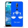 מאזניים כיסוי מגן קשיח בעיצוב אישי עם השם שלך ל Nokia 7.1 יחידה אחת סקרין מובייל