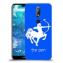 קשת כיסוי מגן קשיח בעיצוב אישי עם השם שלך ל Nokia 7.1 יחידה אחת סקרין מובייל