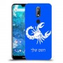 עקרב כיסוי מגן קשיח בעיצוב אישי עם השם שלך ל Nokia 7.1 יחידה אחת סקרין מובייל