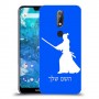 סמוראי כיסוי מגן קשיח בעיצוב אישי עם השם שלך ל Nokia 7.1 יחידה אחת סקרין מובייל