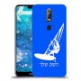 גלישת מפרש כיסוי מגן קשיח בעיצוב אישי עם השם שלך ל Nokia 7.1 יחידה אחת סקרין מובייל