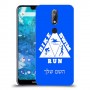 טריאתלון כיסוי מגן קשיח בעיצוב אישי עם השם שלך ל Nokia 7.1 יחידה אחת סקרין מובייל