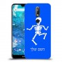 שלד כיסוי מגן קשיח בעיצוב אישי עם השם שלך ל Nokia 7.1 יחידה אחת סקרין מובייל