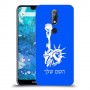 פסל החירות כיסוי מגן קשיח בעיצוב אישי עם השם שלך ל Nokia 7.1 יחידה אחת סקרין מובייל