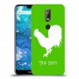 תרנגול כיסוי מגן קשיח בעיצוב אישי עם השם שלך ל Nokia 7.1 יחידה אחת סקרין מובייל