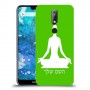יוגה כיסוי מגן קשיח בעיצוב אישי עם השם שלך ל Nokia 7.1 יחידה אחת סקרין מובייל