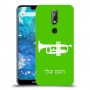 חצוצרה כיסוי מגן קשיח בעיצוב אישי עם השם שלך ל Nokia 7.1 יחידה אחת סקרין מובייל