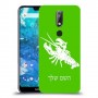 סרטן כיסוי מגן קשיח בעיצוב אישי עם השם שלך ל Nokia 7.1 יחידה אחת סקרין מובייל