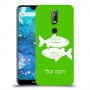 דגים כיסוי מגן קשיח בעיצוב אישי עם השם שלך ל Nokia 7.1 יחידה אחת סקרין מובייל