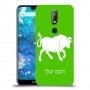 שור כיסוי מגן קשיח בעיצוב אישי עם השם שלך ל Nokia 7.1 יחידה אחת סקרין מובייל