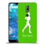 ג'וגלין - אישה כיסוי מגן קשיח בעיצוב אישי עם השם שלך ל Nokia 7.1 יחידה אחת סקרין מובייל
