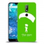 צניחה חופשית כיסוי מגן קשיח בעיצוב אישי עם השם שלך ל Nokia 7.1 יחידה אחת סקרין מובייל