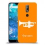 חצוצרה כיסוי מגן קשיח בעיצוב אישי עם השם שלך ל Nokia 7.1 יחידה אחת סקרין מובייל