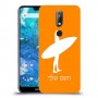 גלישה כיסוי מגן קשיח בעיצוב אישי עם השם שלך ל Nokia 7.1 יחידה אחת סקרין מובייל