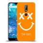 סמיילי כיסוי מגן קשיח בעיצוב אישי עם השם שלך ל Nokia 7.1 יחידה אחת סקרין מובייל