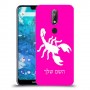 עקרב כיסוי מגן קשיח בעיצוב אישי עם השם שלך ל Nokia 7.1 יחידה אחת סקרין מובייל