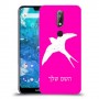 ציפור לבלוע כיסוי מגן קשיח בעיצוב אישי עם השם שלך ל Nokia 7.1 יחידה אחת סקרין מובייל