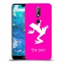 צפרדע טרופית כיסוי מגן קשיח בעיצוב אישי עם השם שלך ל Nokia 7.1 יחידה אחת סקרין מובייל