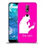 שרלוק הומס - בלש כיסוי מגן קשיח בעיצוב אישי עם השם שלך ל Nokia 7.1 יחידה אחת סקרין מובייל