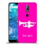 חצוצרה כיסוי מגן קשיח בעיצוב אישי עם השם שלך ל Nokia 7.1 יחידה אחת סקרין מובייל