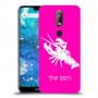 סרטן כיסוי מגן קשיח בעיצוב אישי עם השם שלך ל Nokia 7.1 יחידה אחת סקרין מובייל