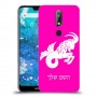 גדי כיסוי מגן קשיח בעיצוב אישי עם השם שלך ל Nokia 7.1 יחידה אחת סקרין מובייל