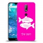 דגים כיסוי מגן קשיח בעיצוב אישי עם השם שלך ל Nokia 7.1 יחידה אחת סקרין מובייל