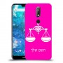 מאזניים כיסוי מגן קשיח בעיצוב אישי עם השם שלך ל Nokia 7.1 יחידה אחת סקרין מובייל