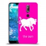 שור כיסוי מגן קשיח בעיצוב אישי עם השם שלך ל Nokia 7.1 יחידה אחת סקרין מובייל