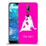 בתולה כיסוי מגן קשיח בעיצוב אישי עם השם שלך ל Nokia 7.1 יחידה אחת סקרין מובייל