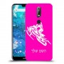 אופנוע שלג כיסוי מגן קשיח בעיצוב אישי עם השם שלך ל Nokia 7.1 יחידה אחת סקרין מובייל