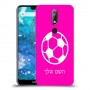 כדורגל - כדור כיסוי מגן קשיח בעיצוב אישי עם השם שלך ל Nokia 7.1 יחידה אחת סקרין מובייל