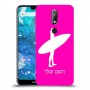 גלישה כיסוי מגן קשיח בעיצוב אישי עם השם שלך ל Nokia 7.1 יחידה אחת סקרין מובייל