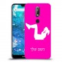 אימון ספורט - אישה כיסוי מגן קשיח בעיצוב אישי עם השם שלך ל Nokia 7.1 יחידה אחת סקרין מובייל