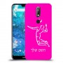שחקן כדורעף כיסוי מגן קשיח בעיצוב אישי עם השם שלך ל Nokia 7.1 יחידה אחת סקרין מובייל