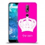 כתר מלכותי כיסוי מגן קשיח בעיצוב אישי עם השם שלך ל Nokia 7.1 יחידה אחת סקרין מובייל