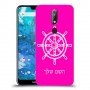הגה - קפטן - ים כיסוי מגן קשיח בעיצוב אישי עם השם שלך ל Nokia 7.1 יחידה אחת סקרין מובייל