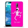 שלד כיסוי מגן קשיח בעיצוב אישי עם השם שלך ל Nokia 7.1 יחידה אחת סקרין מובייל
