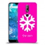 שלג כיסוי מגן קשיח בעיצוב אישי עם השם שלך ל Nokia 7.1 יחידה אחת סקרין מובייל