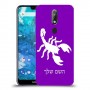 עקרב כיסוי מגן קשיח בעיצוב אישי עם השם שלך ל Nokia 7.1 יחידה אחת סקרין מובייל