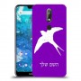 ציפור לבלוע כיסוי מגן קשיח בעיצוב אישי עם השם שלך ל Nokia 7.1 יחידה אחת סקרין מובייל